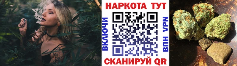 Купить наркотики сайты Сегежа hydra ССЫЛКА Кокаин ГАШ Бошки Шишки
