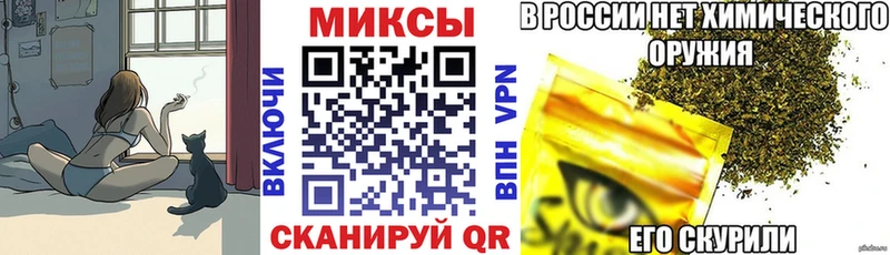 Бутират GHB  kraken как войти  Сегежа 