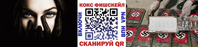 КОКАИН Боливия Сегежа