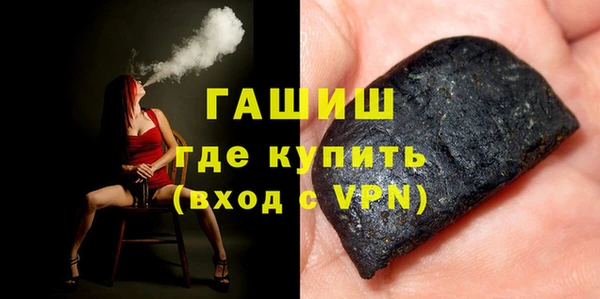 метадон Аркадак