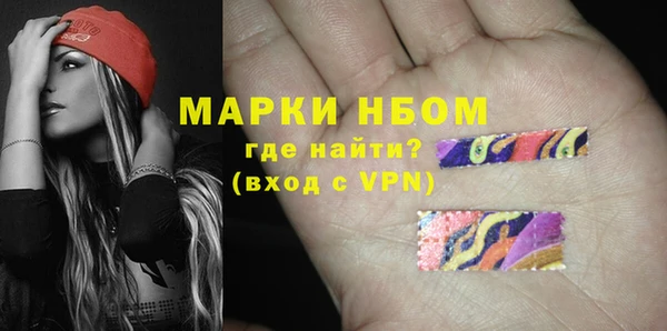 кокаин колумбия Балахна