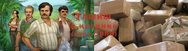 кокаин колумбия Балахна
