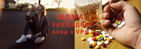 гашиш Армянск
