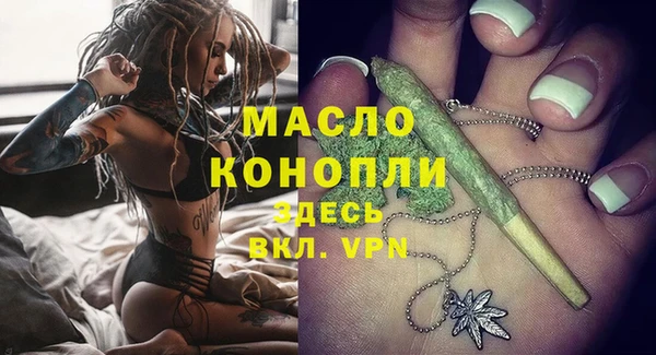марихуана Баксан
