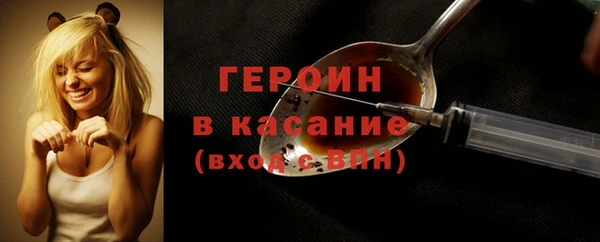 марихуана Баксан