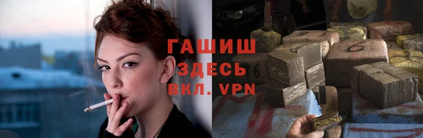 марихуана Баксан
