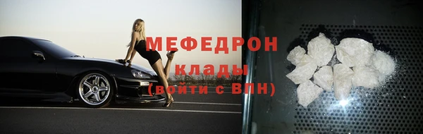 марихуана Баксан