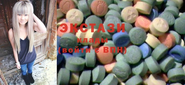 прущие грибы Арсеньев