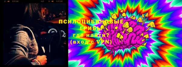 кокаин колумбия Балахна