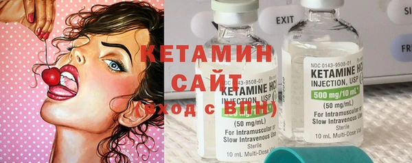 кокаин колумбия Балахна