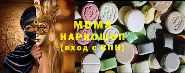 марихуана Баксан