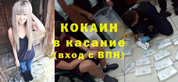 гашиш Армянск