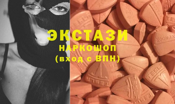 кокаин колумбия Балахна