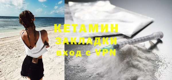 кокаин колумбия Балахна