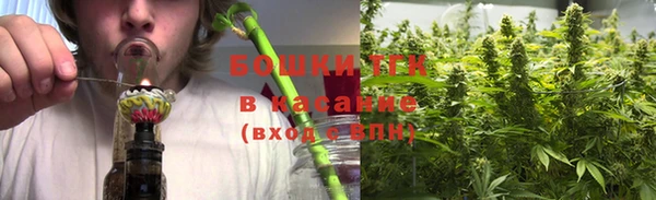 метадон Аркадак