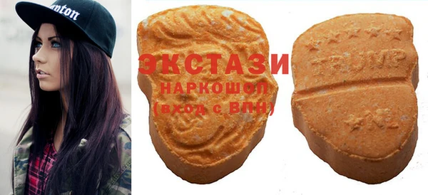 прущие грибы Арсеньев